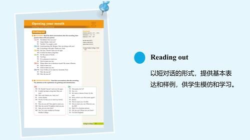 欧美大气杂志风-13-1_13(1)
